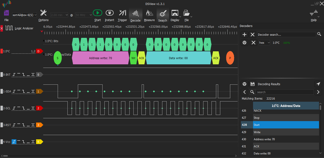 Illustration for Touch simulator. Ch1 We explore capacitive touch screen