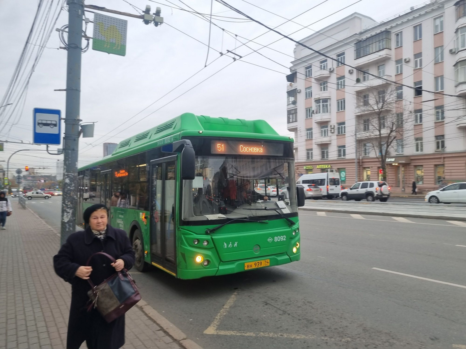 Power infrastructure