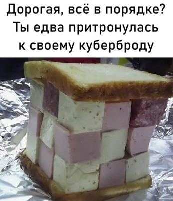 Storage architecture