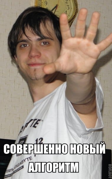 Babushkin's Antivirus