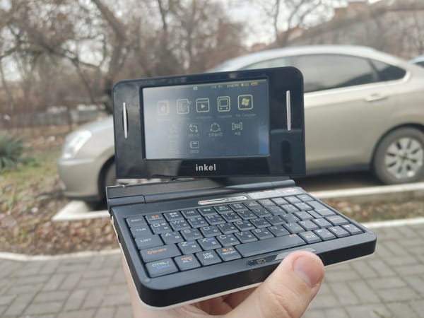 The rarest miniature ARM laptop from Korea that can turn into a tablet - look at the Inkel MU-d
