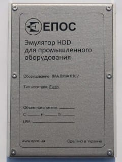 The First Ukrainian SSD, or the Second Life of a Swiss Computer