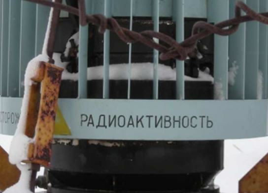 Warm Atomic Current: The Story of Radioisotope Thermoelectric Generators