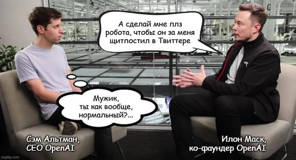 How ChatGPT Works: The Evolution of Language Models from T9 to a Miracle