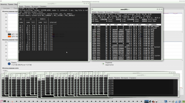l9ec: The Magic Linux Kernel Patch