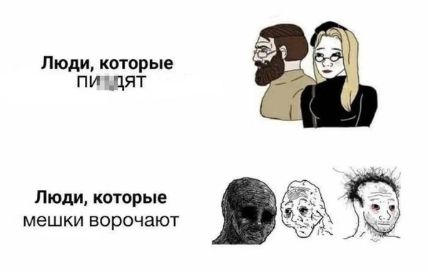 "Exceeds Expectations": How to Hack Performance Review and Consistently Get High Ratings