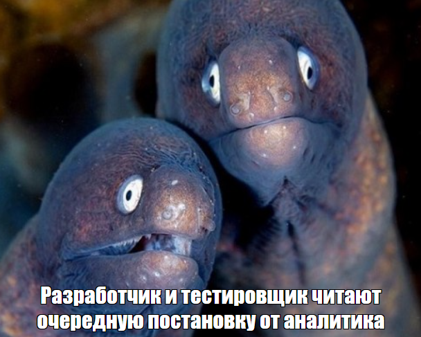 How to Write Development Specifications So Nobody Has Questions