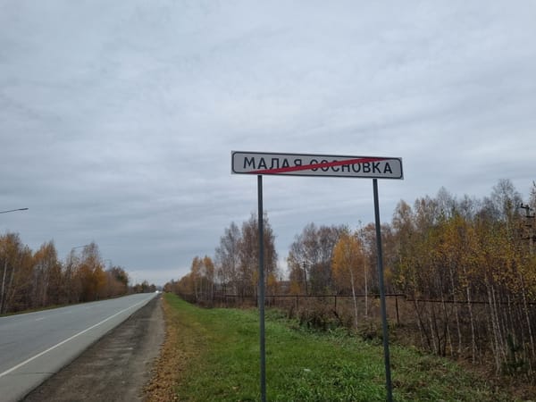 The Last Exit from the Matrix: Where Payphones Still Survive