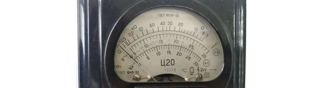 Ohmmeter scale detail