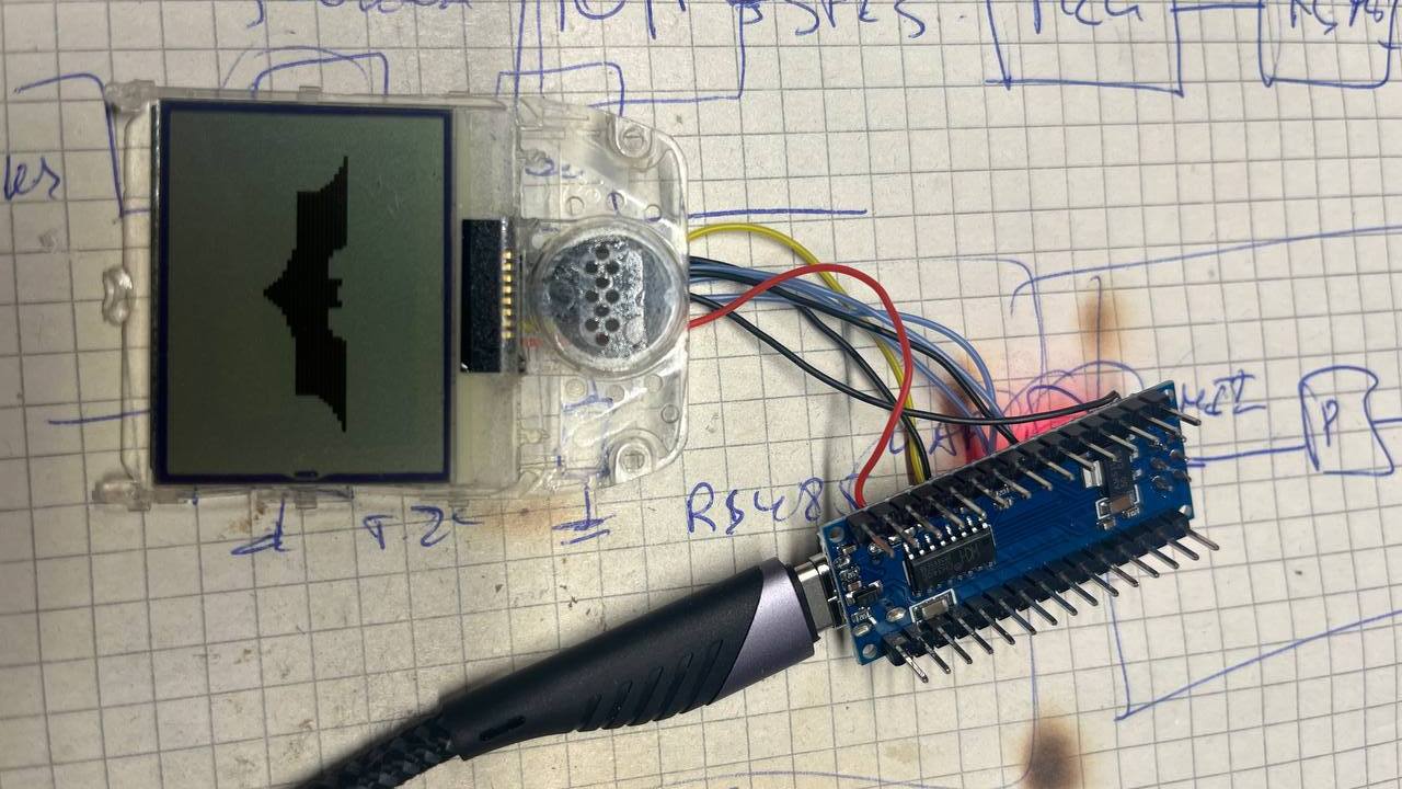 Fig. 2. Beam-type load cell rated for 200 kg