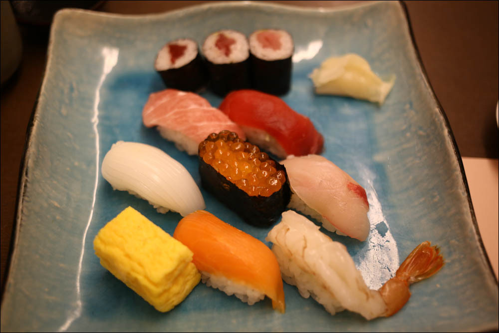 Japanese train station